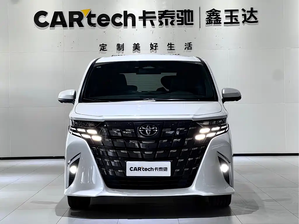 Toyota Alphard 2024 2.5L Premium