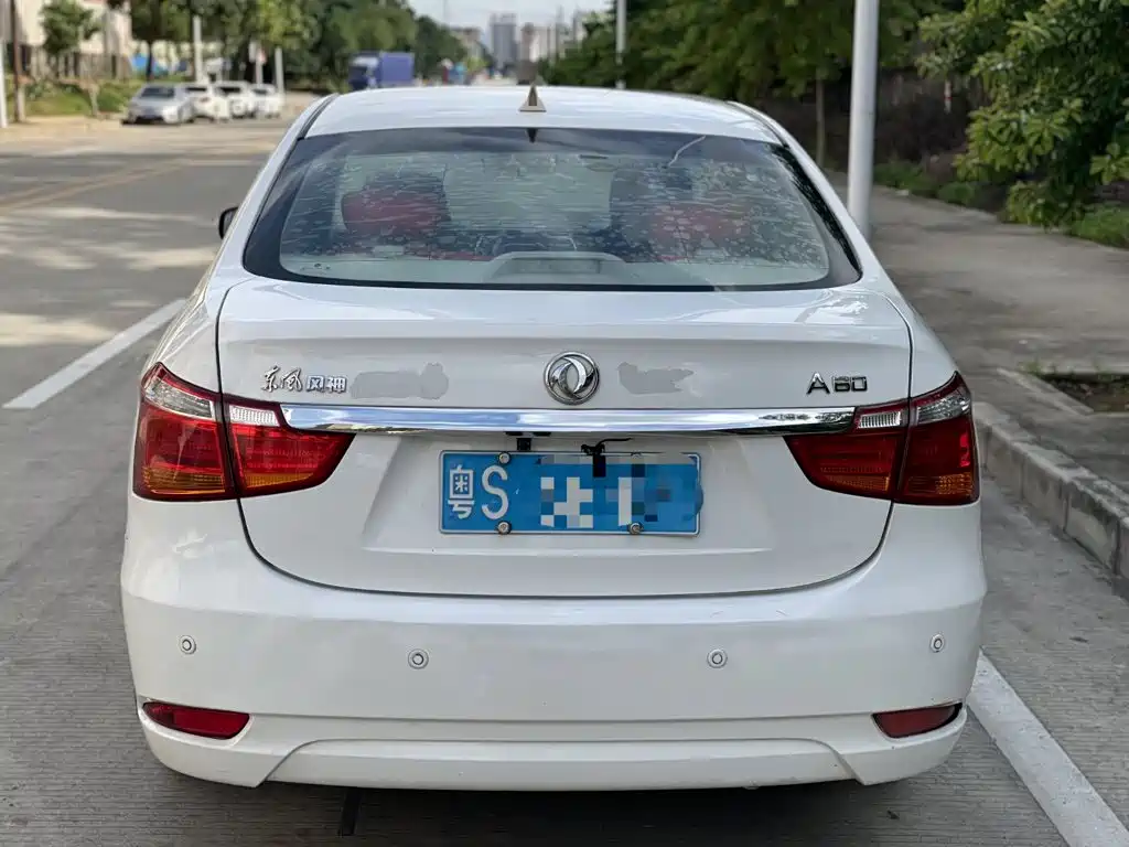 Aeolus A60 — миниатюра 7