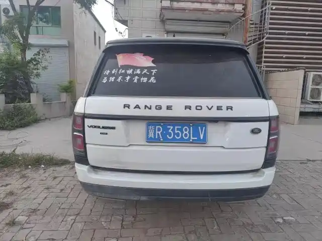 Land Rover Range Rover — миниатюра 8
