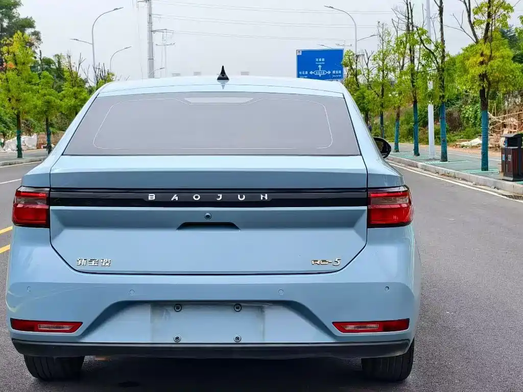 BAOJUN RC 5