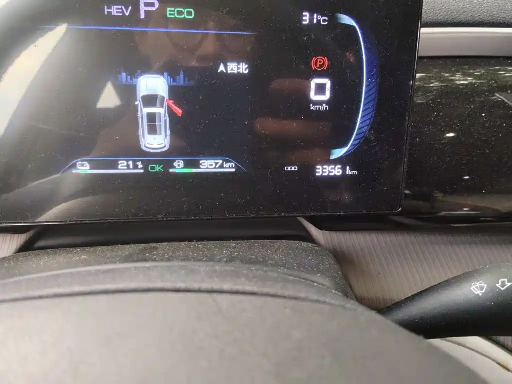 BYD Pro New Energy — миниатюра 8