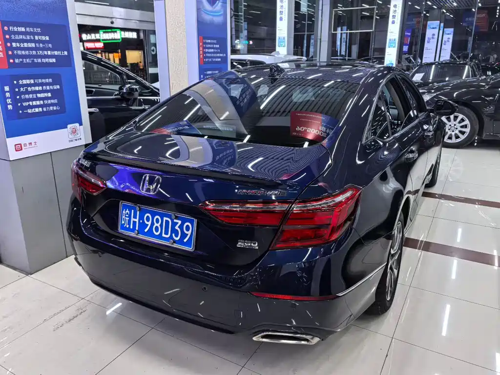 Honda Inspire 2019 260TURBO V