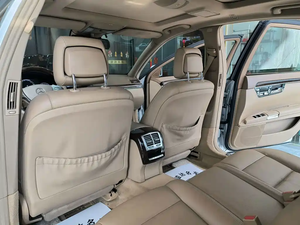 Mercedes-Benz S-Class — миниатюра 5