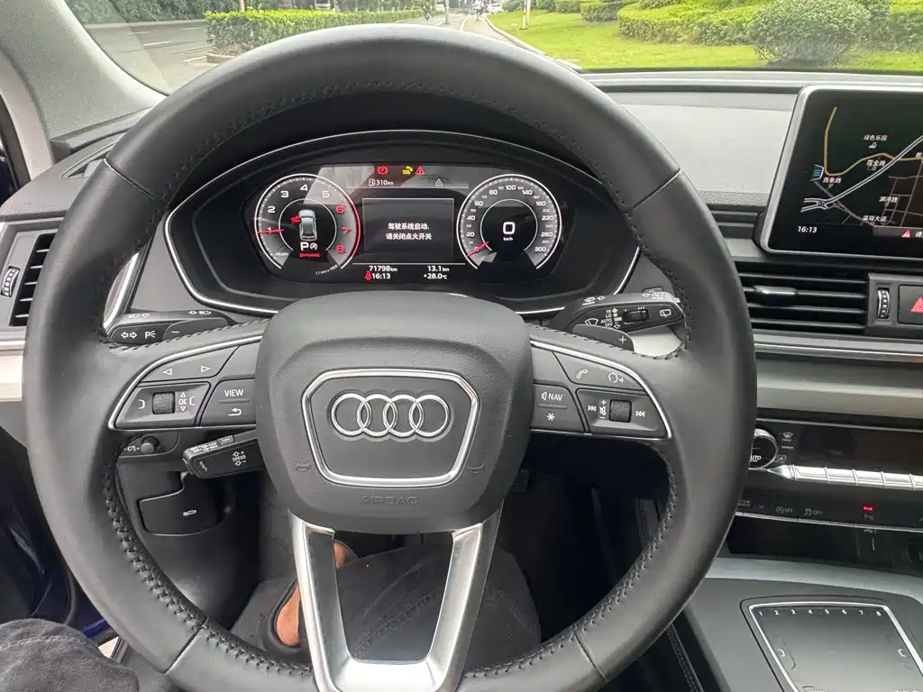 Audi Q5L — фотографии объявления, Фото 11