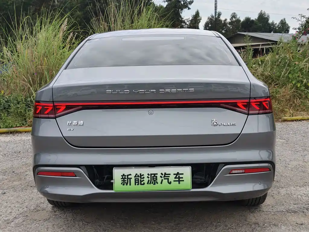 BYD Qin PLUS — миниатюра 9