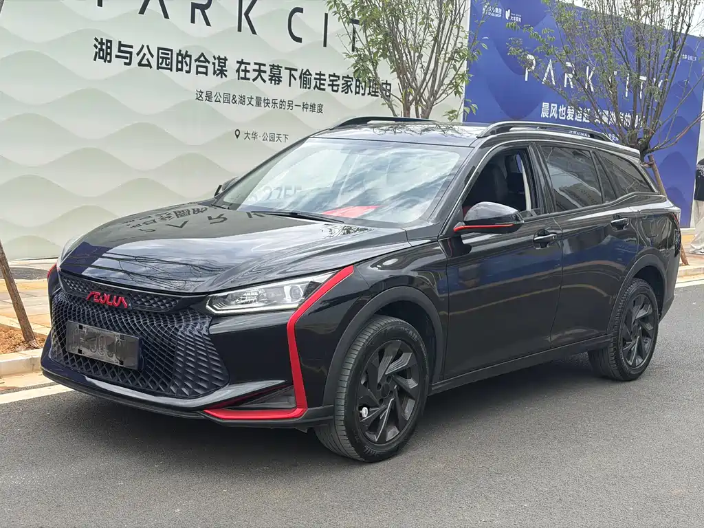 Купить Aeolus GS