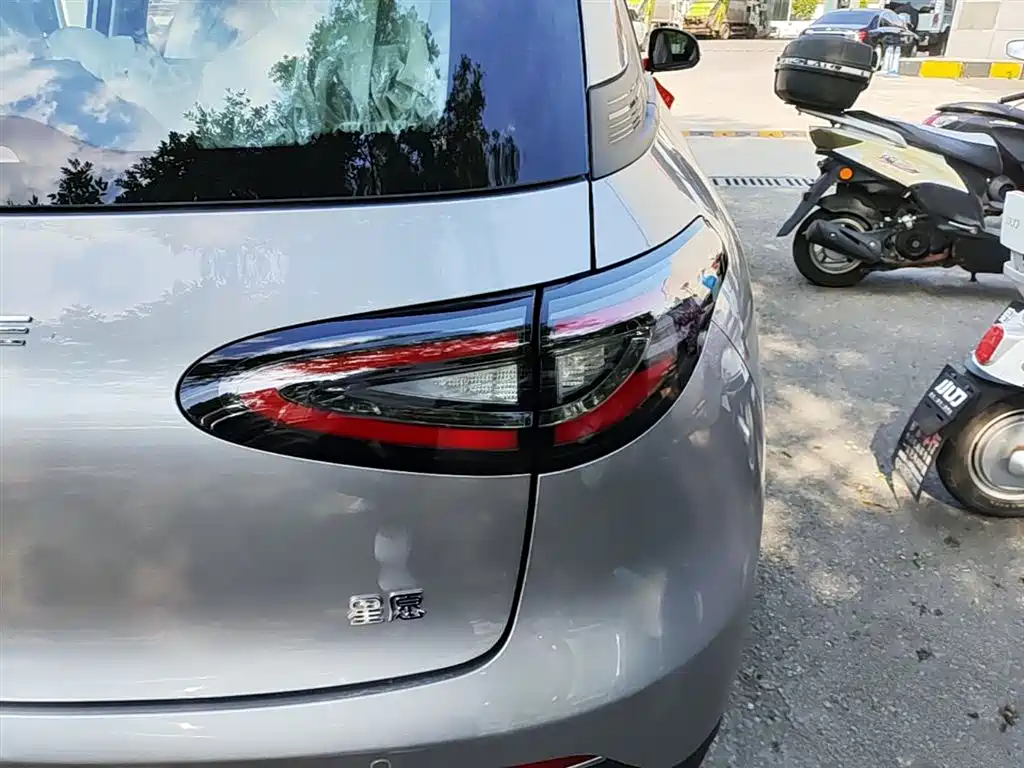 Geely Geome Xingyuan 2026 310km