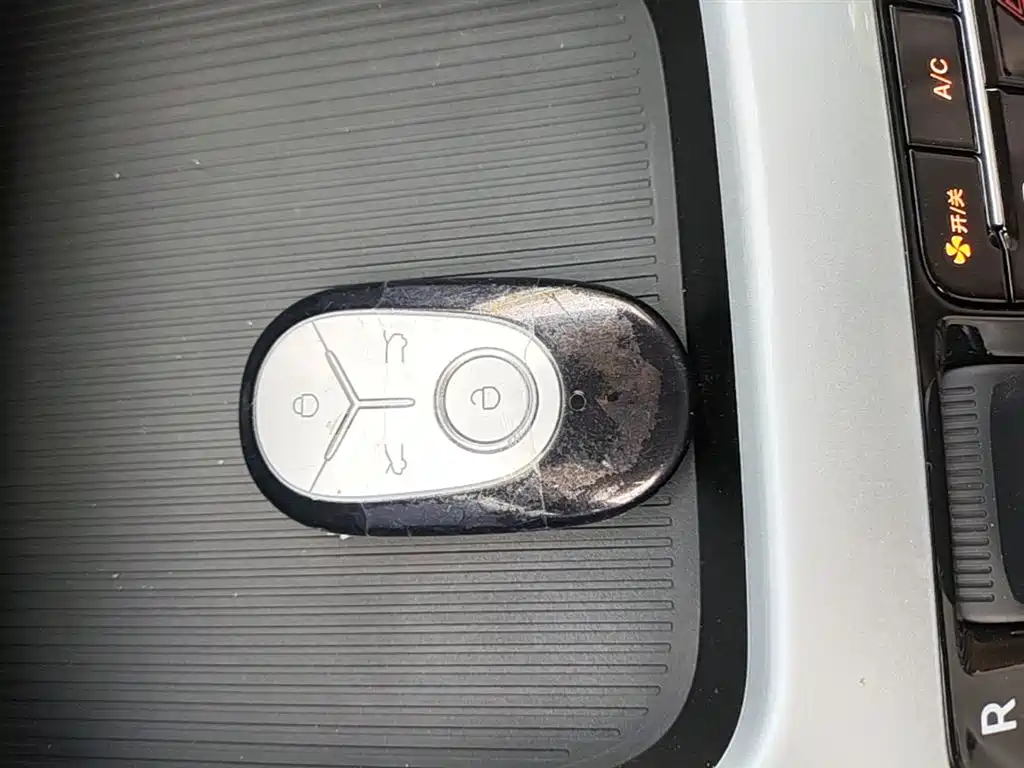Geely Geome Xingyuan 2026 310km
