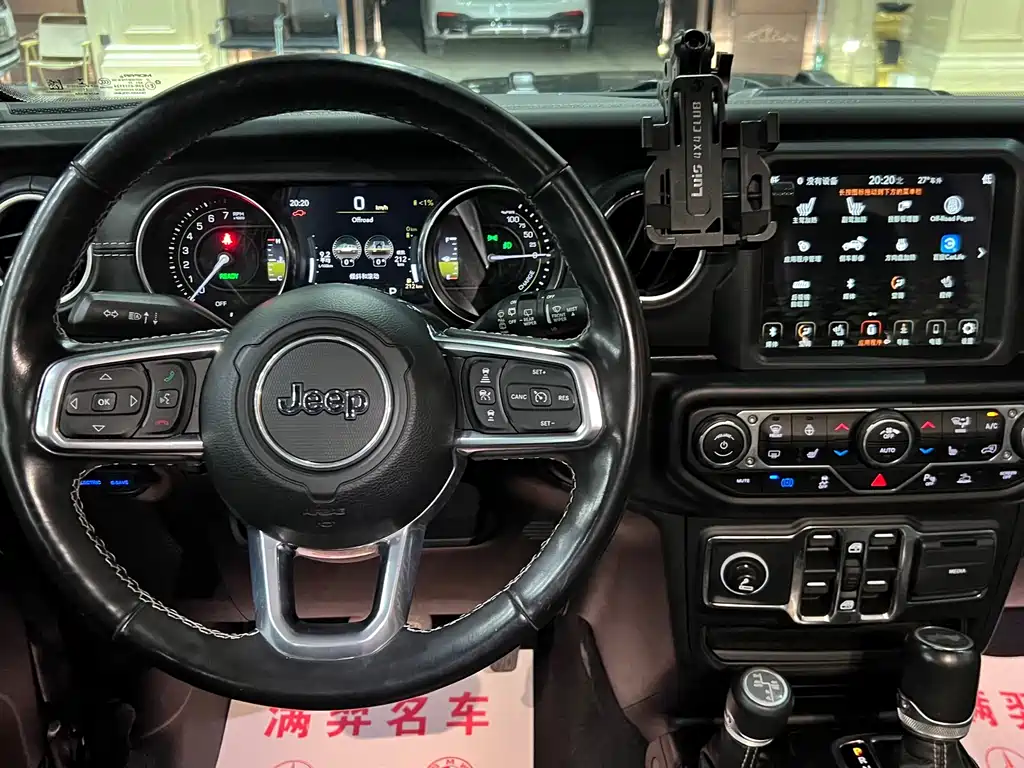 Jeep Wrangler PHEV — миниатюра 22
