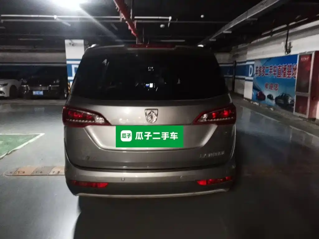 Baojun 730 — миниатюра 3