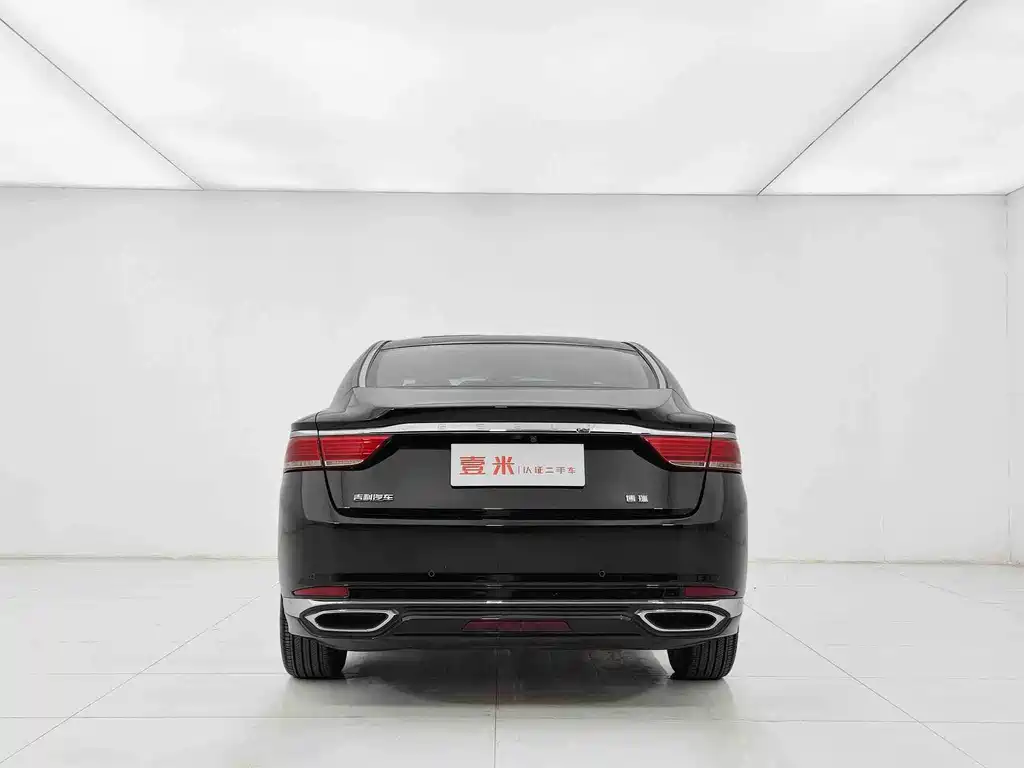 GEELY AUTOMOBILE BORUI