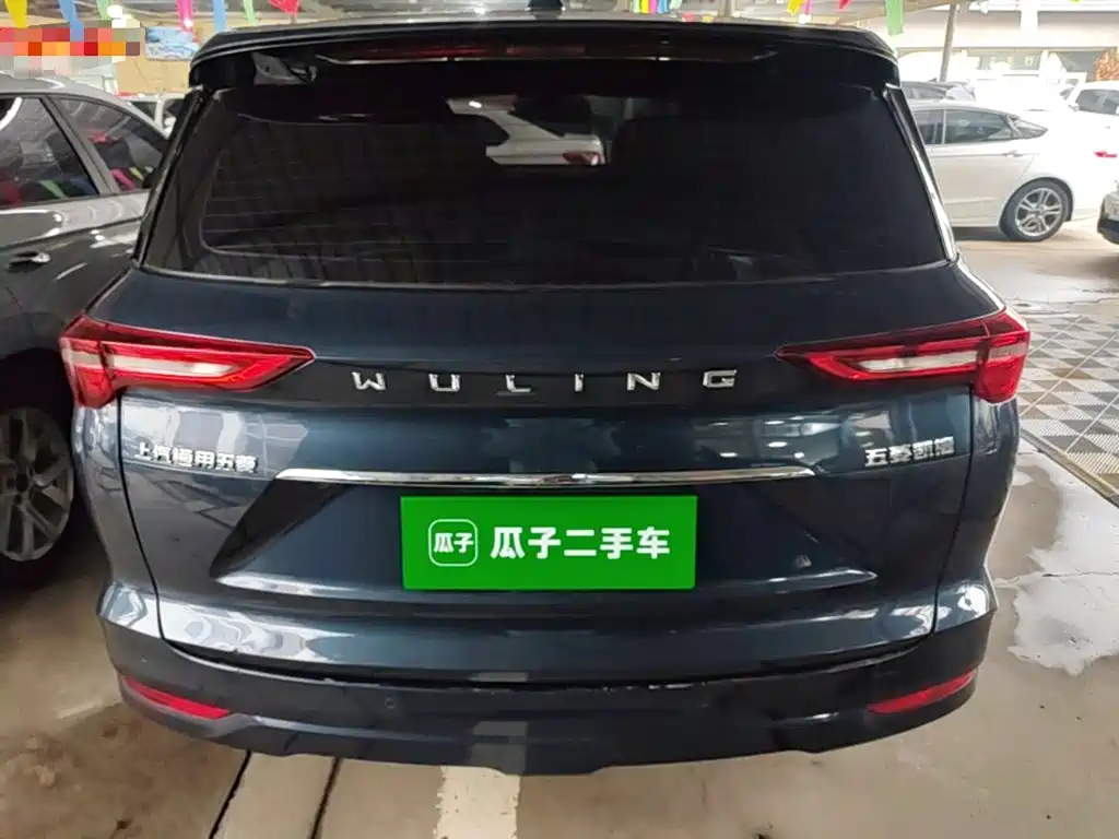 Wuling Victory — миниатюра 6