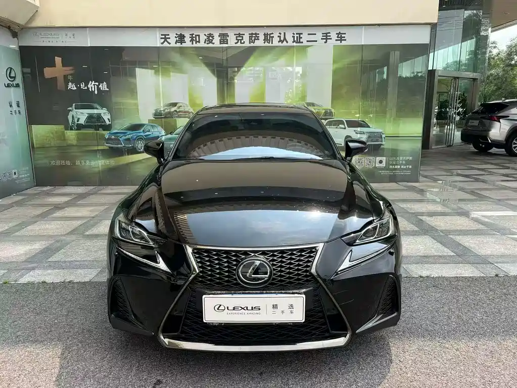 Lexus IS 2017 300 F SPORT