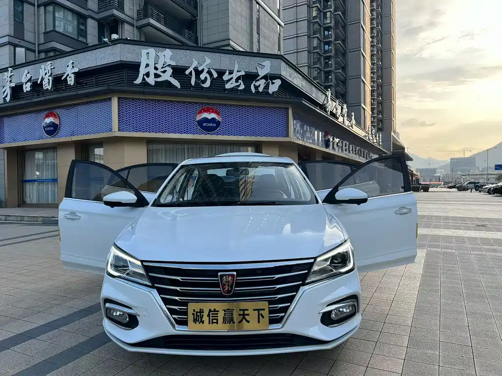 Roewe i5 — миниатюра 2