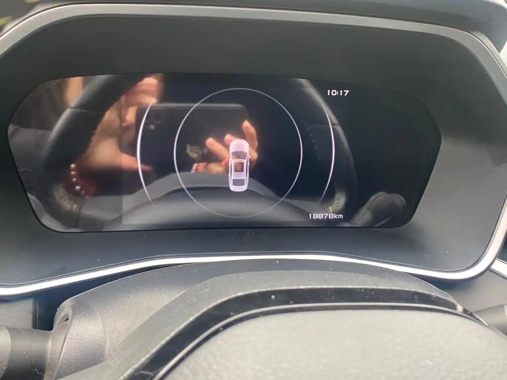 GEELY AUTOMOBILE XINGRUI