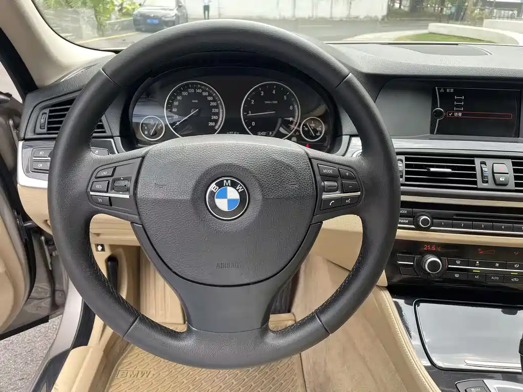 BMW 5 Series 5 2013 520i Elegant