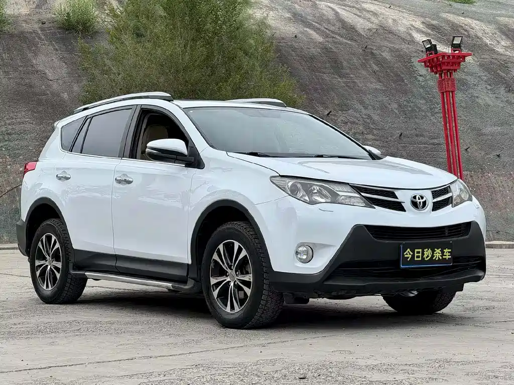 Toyota RAV4 2013 2.5L AT Luxury