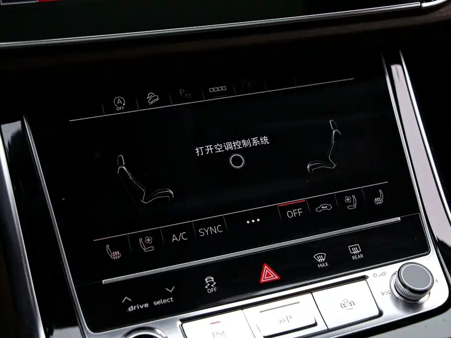 Audi Q7 — миниатюра 9