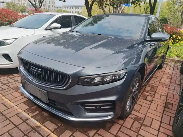 2021 Geely Xingrui