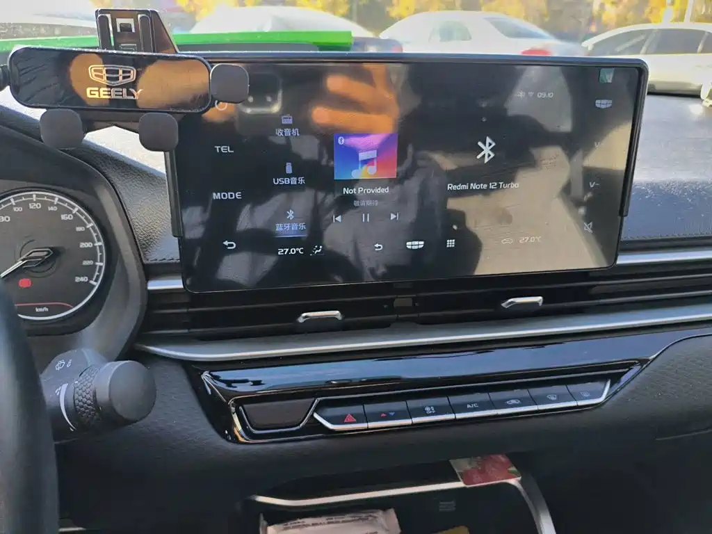 Geely Emgrand — миниатюра 14
