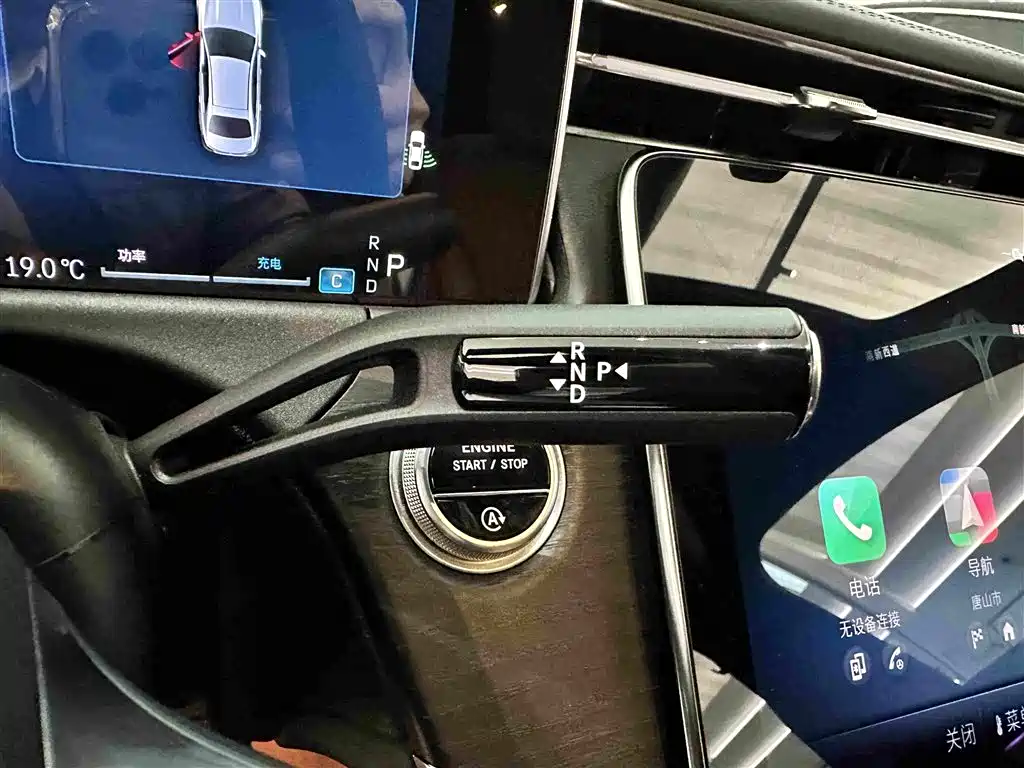 Mercedes-Benz E-Class — миниатюра 13