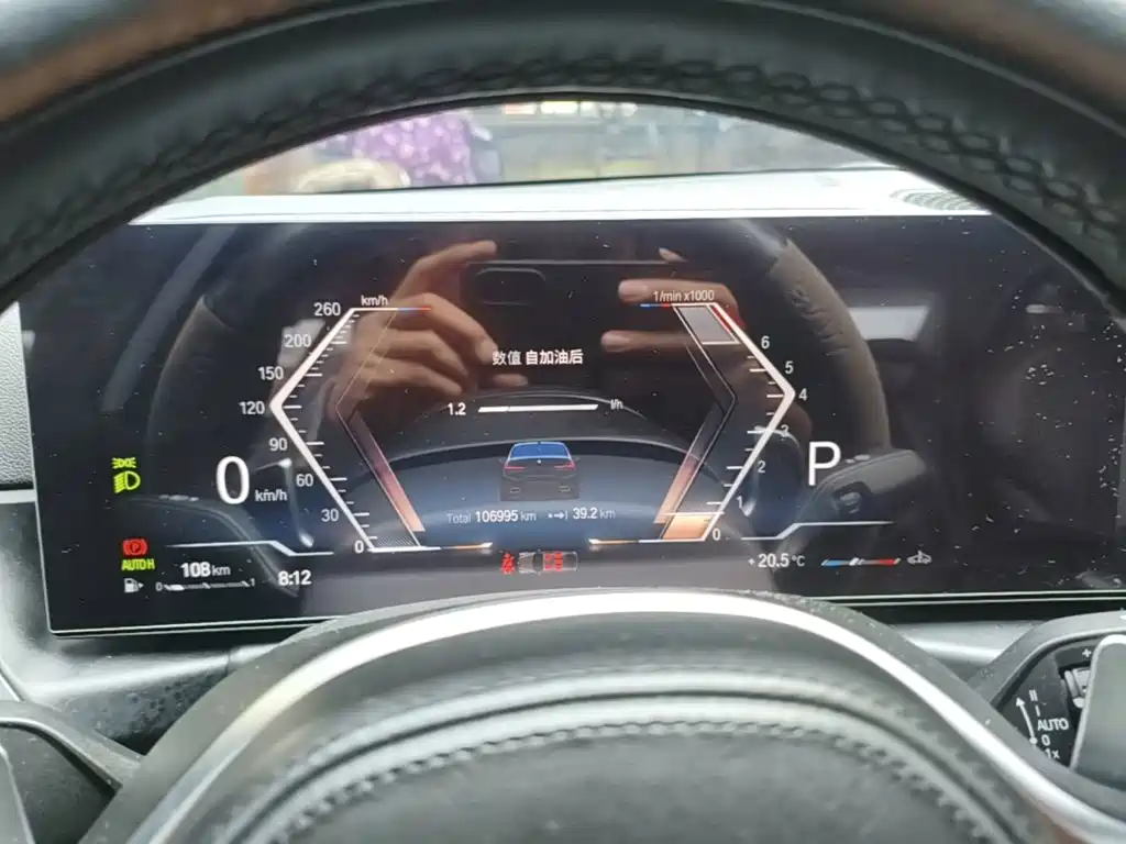 BMW 3 Series — миниатюра 12