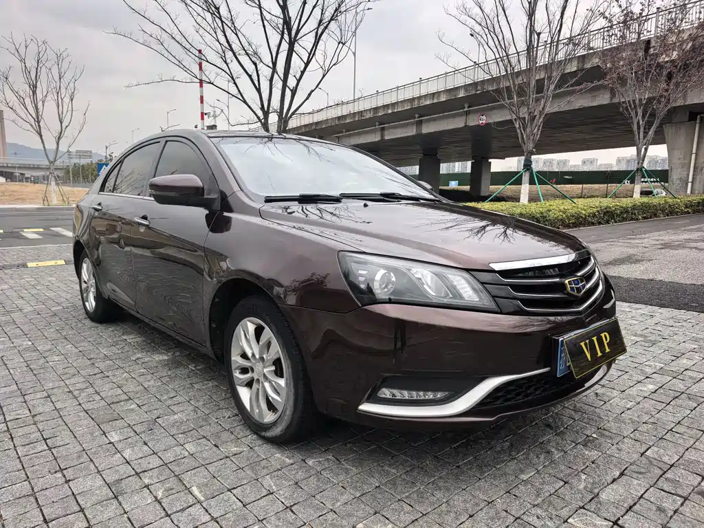 GEELY AUTOMOBILE EMGRAND