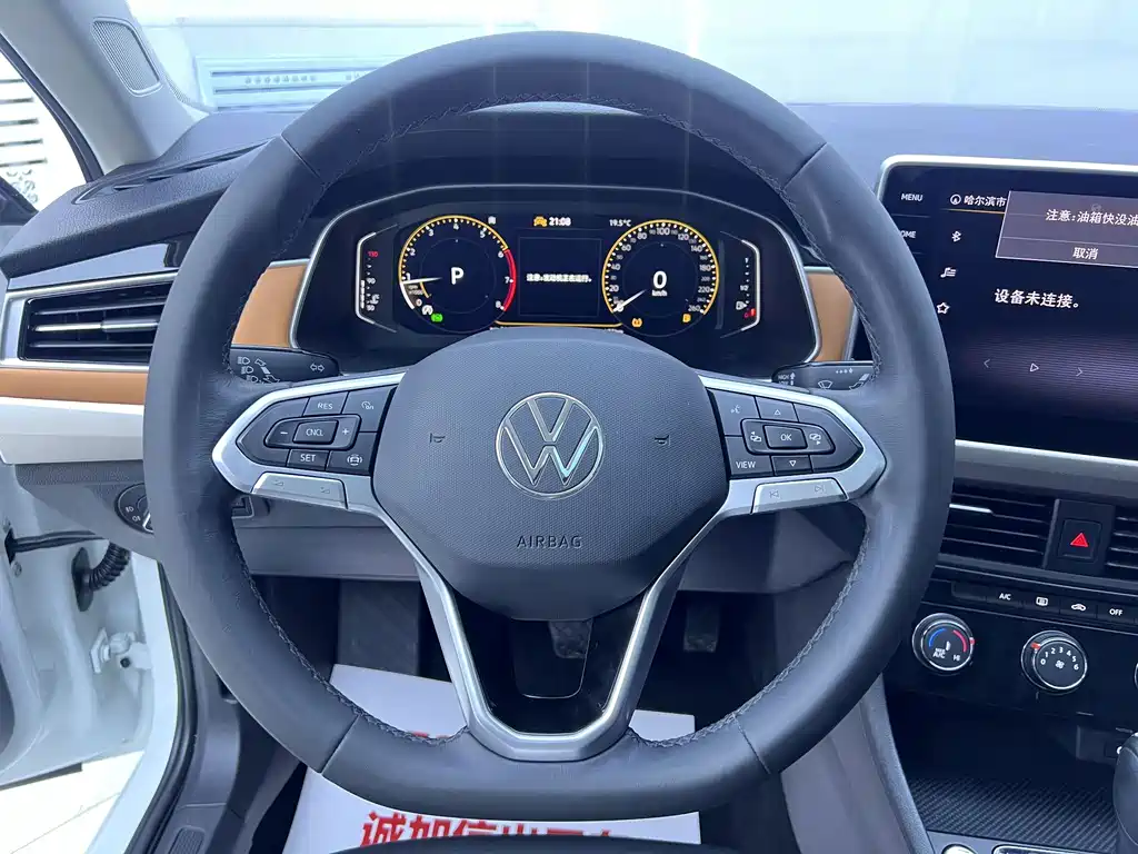 Volkswagen Bora — миниатюра 11
