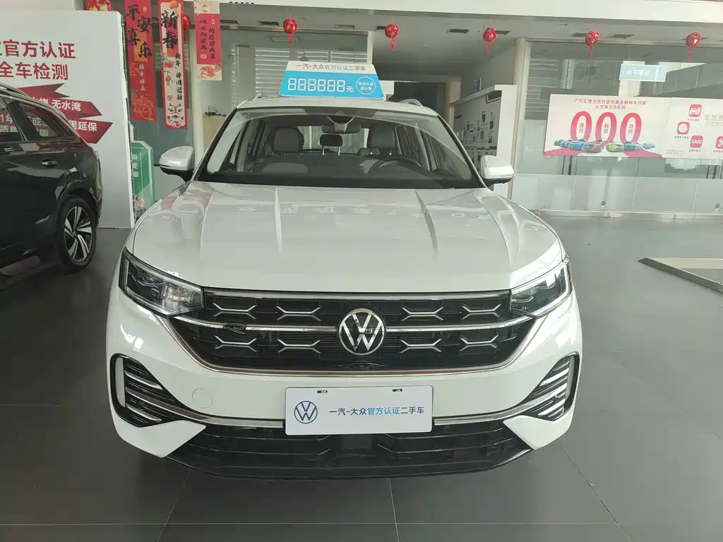 Volkswagen Tayron 2024 380TSI R-Line Pro