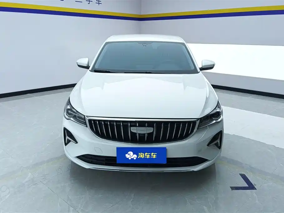 GEELY AUTOMOBILE EMGRAND