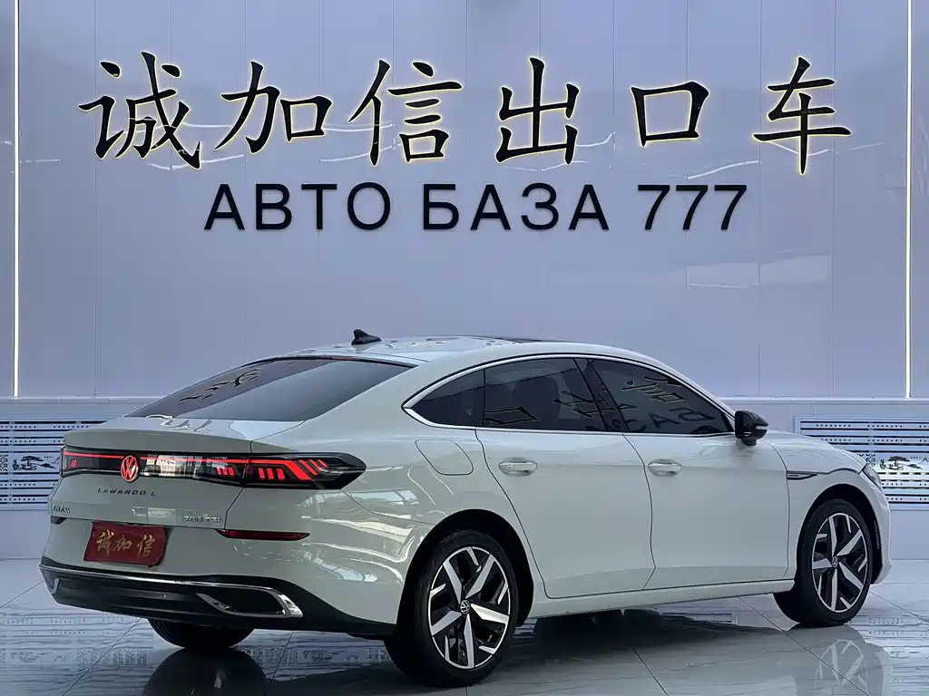 Volkswagen Lamando — миниатюра 4