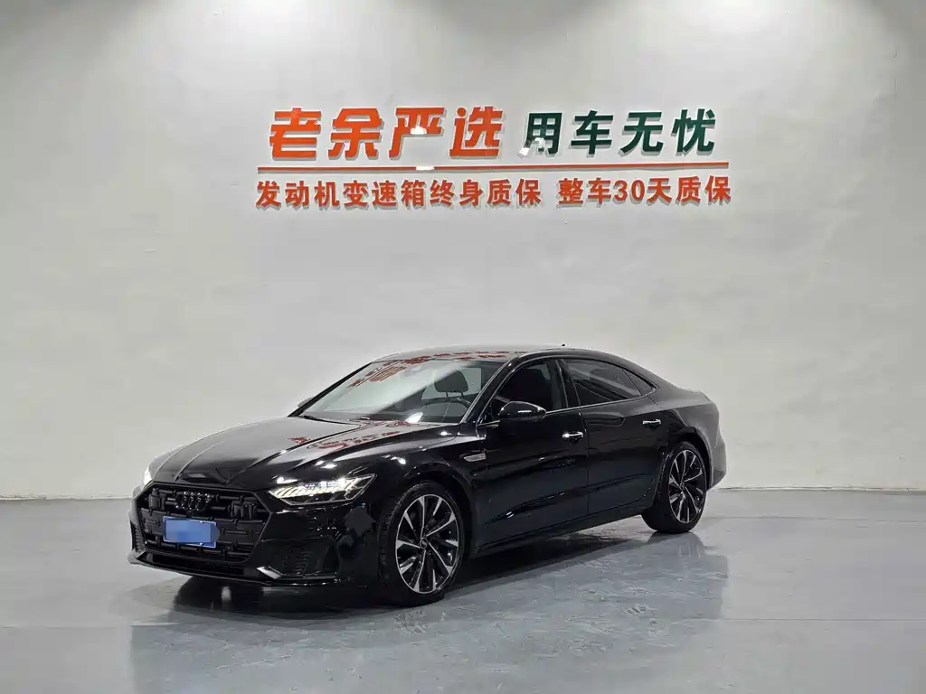 Audi A7L