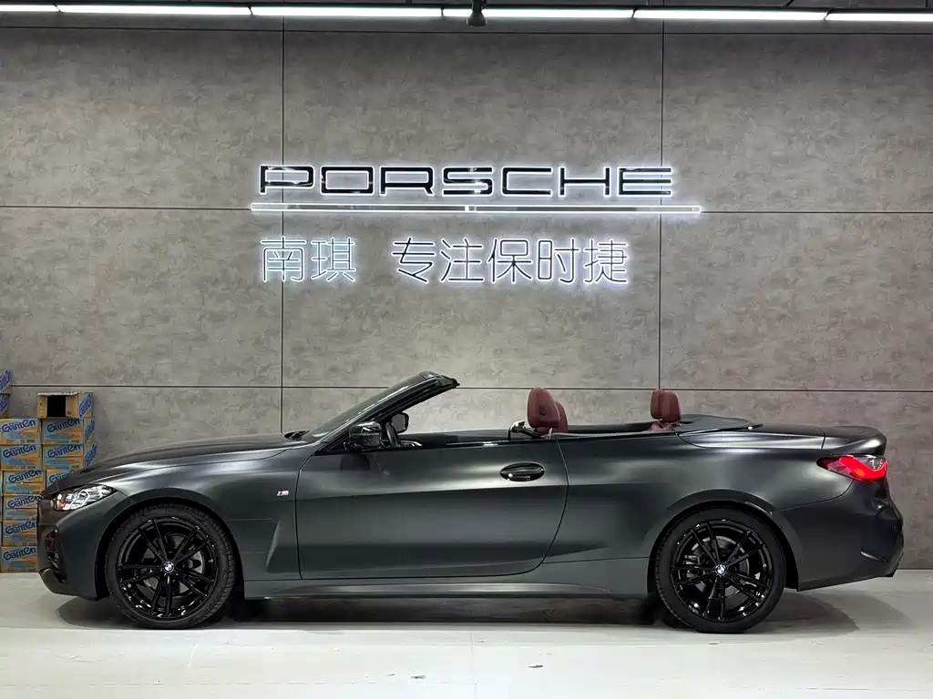 BMW 4 Series 4 2022 425i M Sport