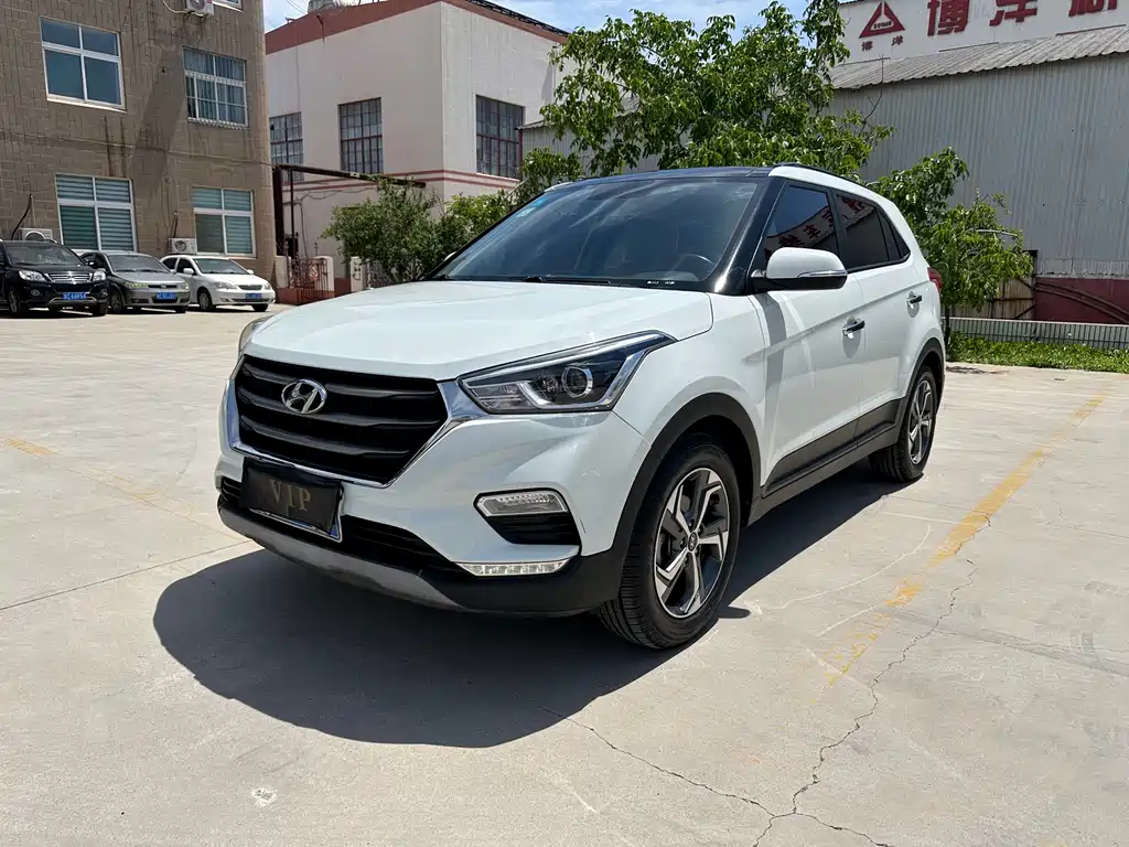 Купить Hyundai ix25