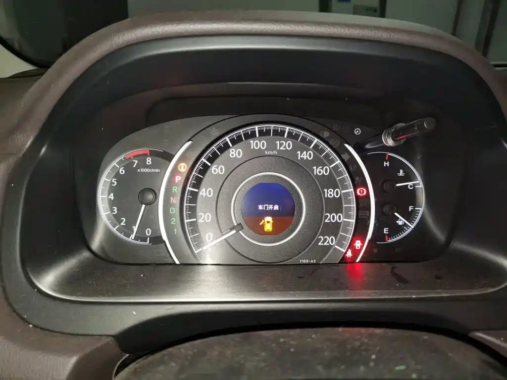 Honda CR-V — миниатюра 12