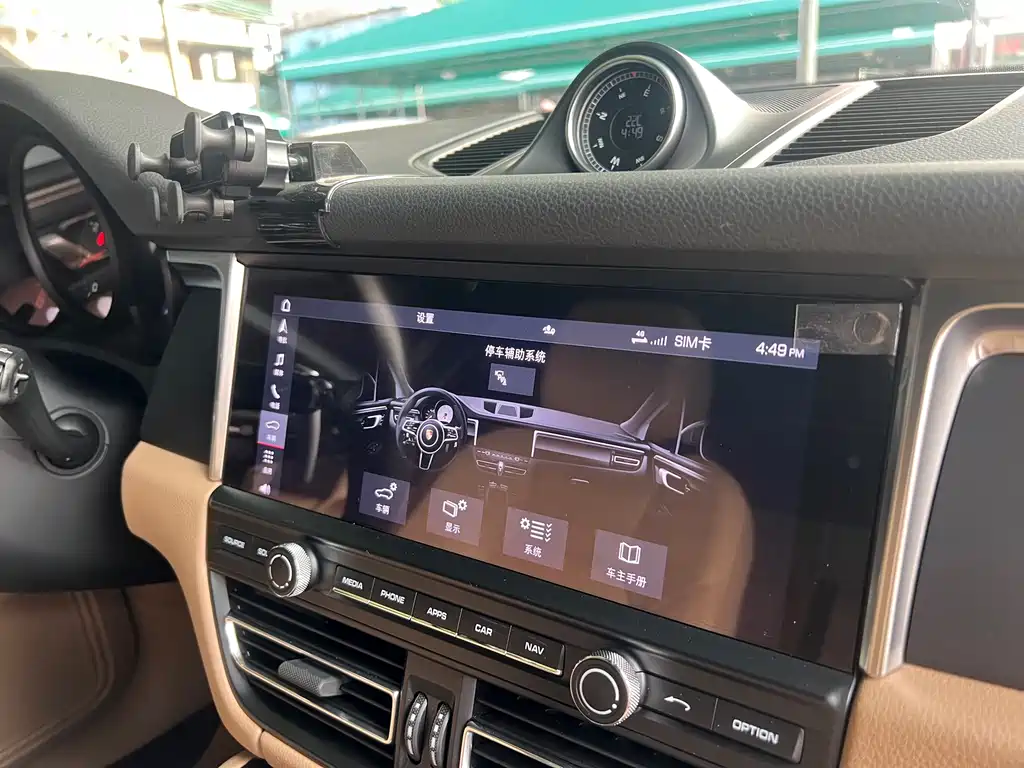 Porsche Macan — миниатюра 11