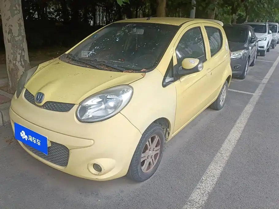 2014 Changan Benni - zdjęcie 1 z 16