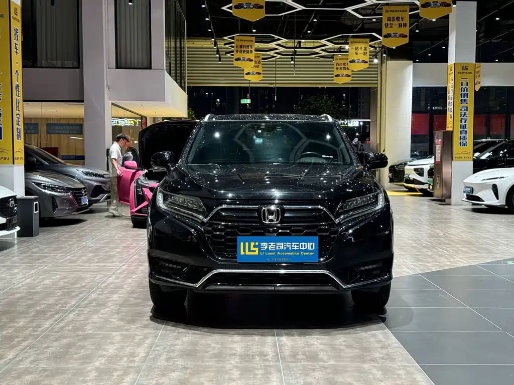 Honda UR-V — миниатюра 2