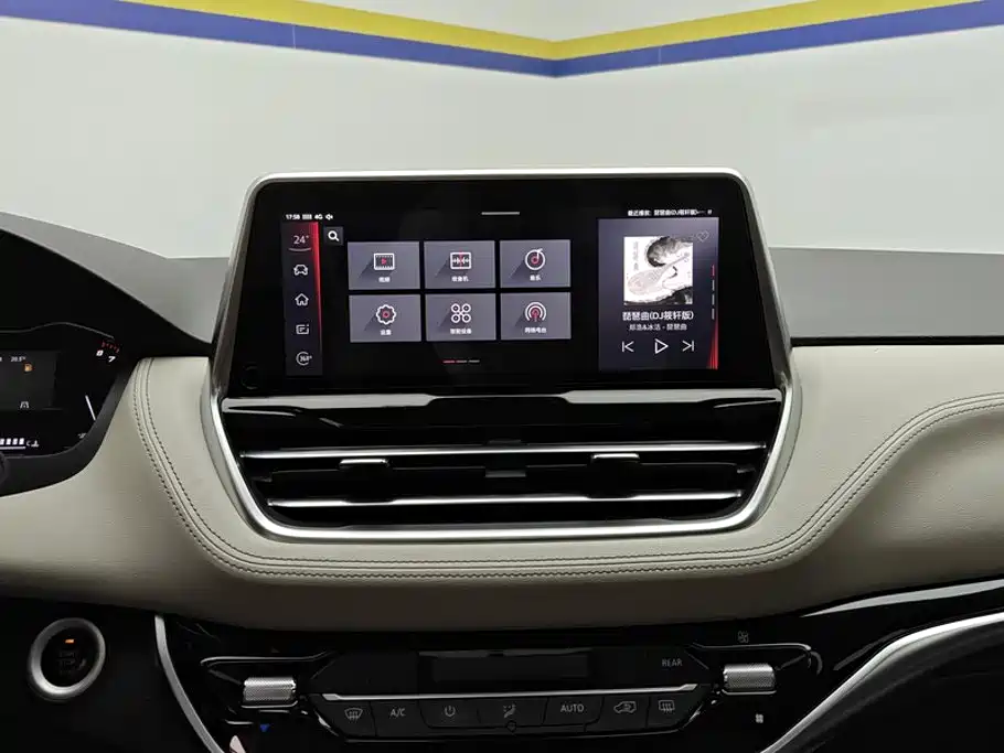MAXUS G20 — миниатюра 13