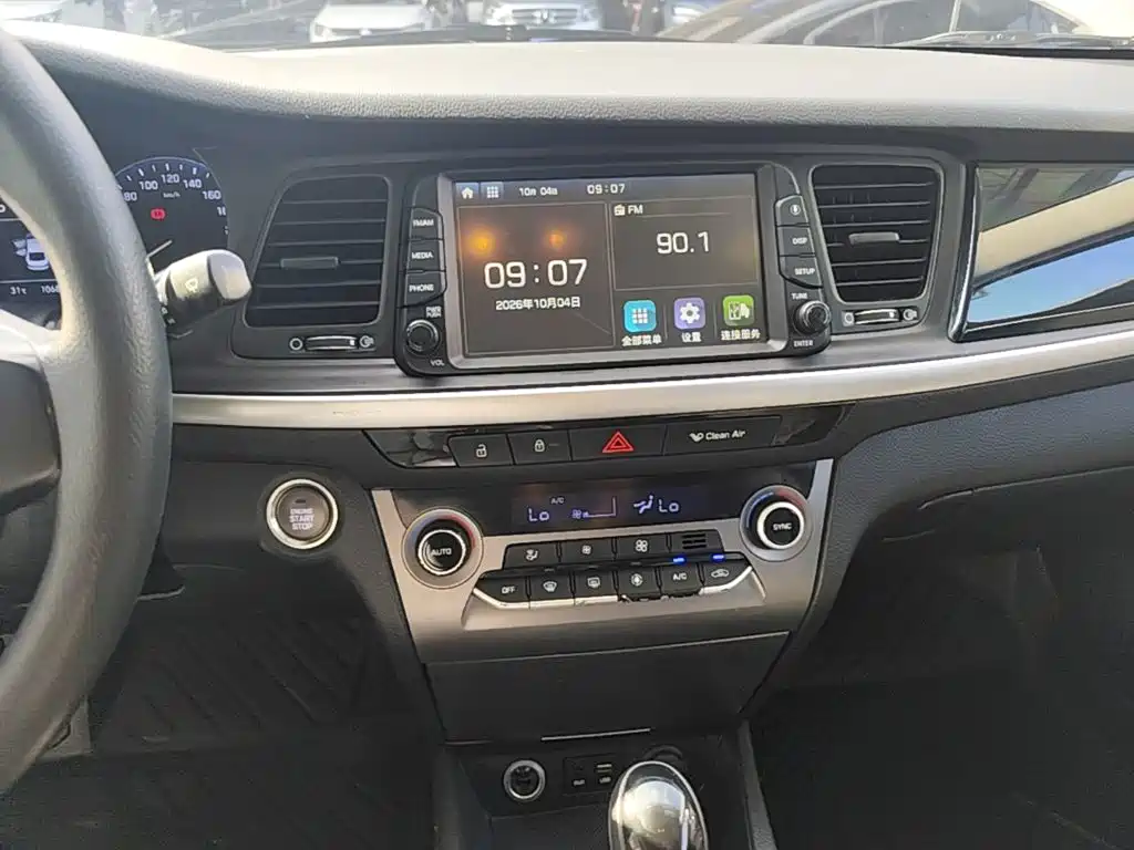 Hyundai Mistra — миниатюра 13