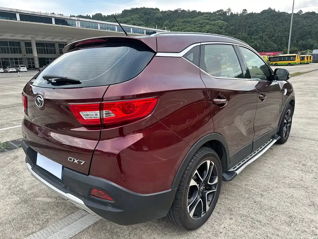 SOUEAST SOUTHEAST DX7