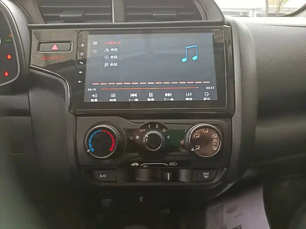 Honda Fit — миниатюра 13