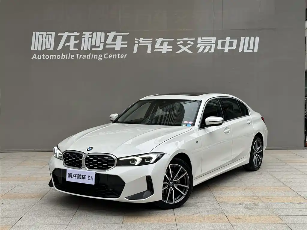 BMW 3 Series 2024