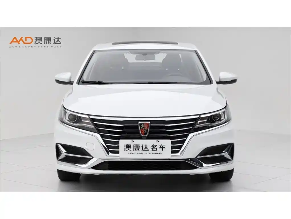 Roewe i6 New Energy — миниатюра 2