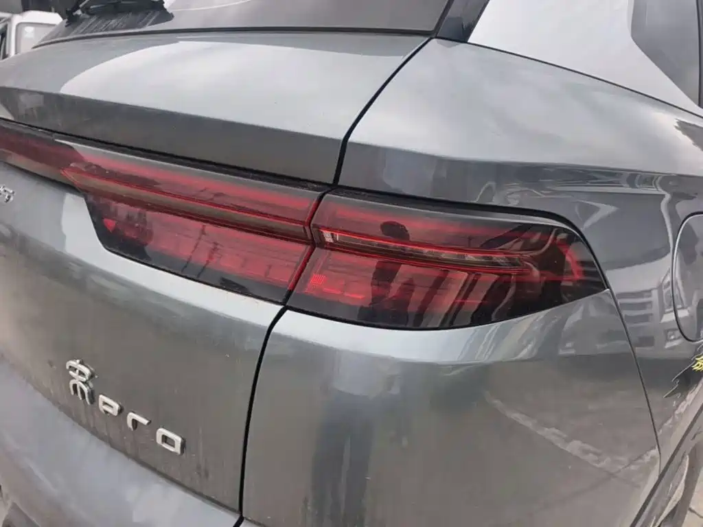 BYD Pro New Energy — миниатюра 8