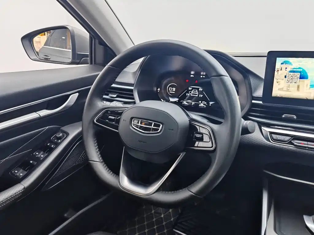 Geely Emgrand — миниатюра 16