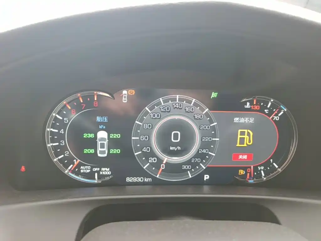 Cadillac CT6 — миниатюра 12