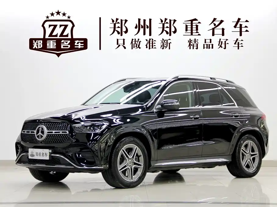 Mercedes-Benz 奔驰GLE(进口) 2024