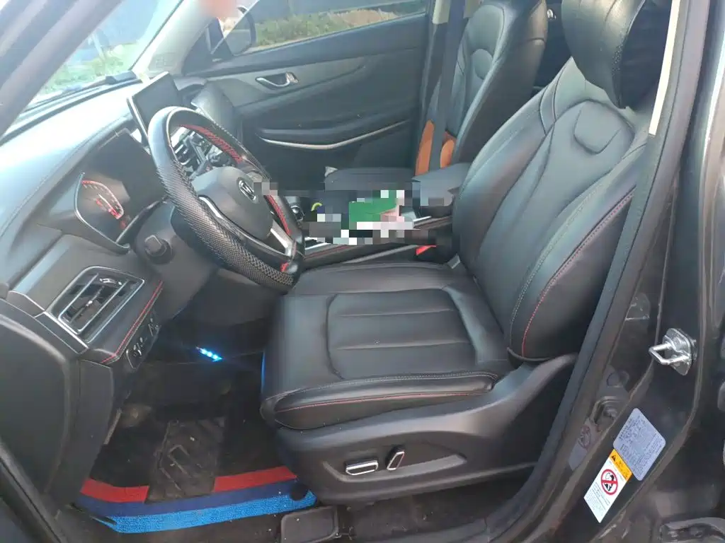Changan CS75 — миниатюра 18