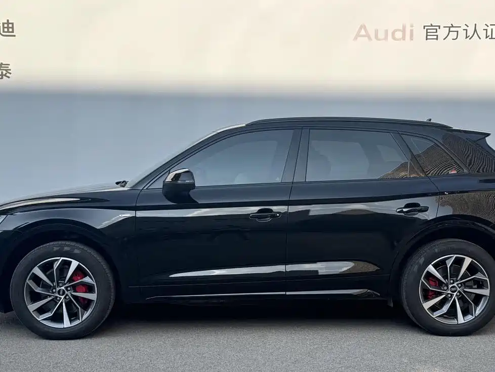 Audi Q5L — миниатюра 6